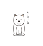 クラウチング犬（個別スタンプ：15）
