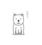 クラウチング犬（個別スタンプ：16）