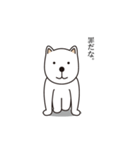 クラウチング犬（個別スタンプ：17）