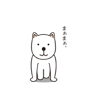 クラウチング犬（個別スタンプ：22）