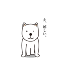 クラウチング犬（個別スタンプ：28）