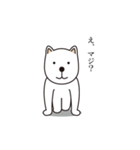 クラウチング犬（個別スタンプ：29）