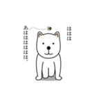 クラウチング犬（個別スタンプ：31）
