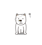 クラウチング犬（個別スタンプ：32）