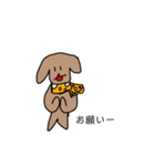 マフラー犬（個別スタンプ：8）