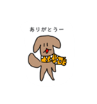 マフラー犬（個別スタンプ：9）