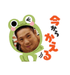 大附スタンプ（個別スタンプ：2）