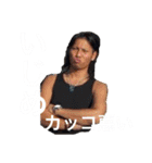 大附スタンプ（個別スタンプ：8）