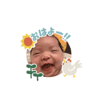 いろちゃんスタンプ・（個別スタンプ：1）