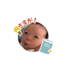 いろちゃんスタンプ・（個別スタンプ：14）