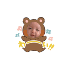 いろちゃんスタンプ・（個別スタンプ：15）