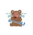 いろちゃんスタンプ・（個別スタンプ：16）