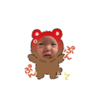 いろちゃんスタンプ・（個別スタンプ：17）