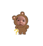 いろちゃんスタンプ・（個別スタンプ：18）