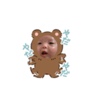 いろちゃんスタンプ・（個別スタンプ：21）