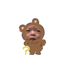 いろちゃんスタンプ・（個別スタンプ：22）