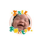 いろちゃんスタンプ・（個別スタンプ：24）