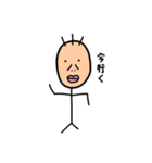 ののおじ（個別スタンプ：4）