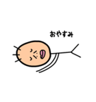 ののおじ（個別スタンプ：5）