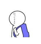 顔が文字(改)（個別スタンプ：4）