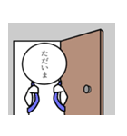 顔が文字(改)（個別スタンプ：5）