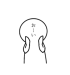 顔が文字(改)（個別スタンプ：9）