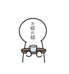 顔が文字(改)（個別スタンプ：13）