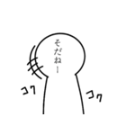 顔が文字(改)（個別スタンプ：17）