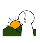 顔が文字(改)（個別スタンプ：37）