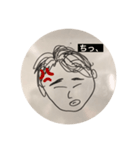 植生2021（個別スタンプ：2）