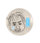 植生2021（個別スタンプ：4）