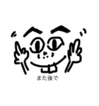 どうか日常で使ってください（個別スタンプ：5）