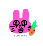 どうか日常で使ってください（個別スタンプ：8）