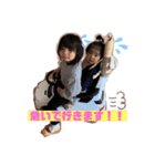 彩葉月（個別スタンプ：1）