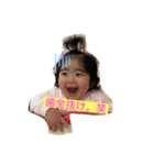 彩葉月（個別スタンプ：2）