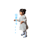 彩葉月（個別スタンプ：4）