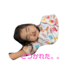 彩葉月（個別スタンプ：5）