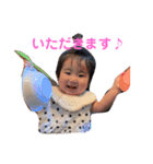 彩葉月（個別スタンプ：6）