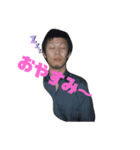 彩葉月（個別スタンプ：7）