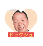 うがぁぁぁぁぁ（個別スタンプ：4）