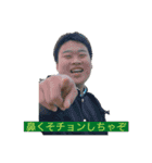 うがぁぁぁぁぁ（個別スタンプ：9）