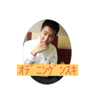 うがぁぁぁぁぁ（個別スタンプ：13）