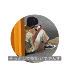 うがぁぁぁぁぁ（個別スタンプ：16）
