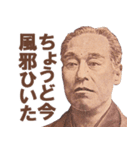 嫌な事は嫌と言いたい【言い訳】（個別スタンプ：2）