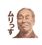 嫌な事は嫌と言いたい【言い訳】（個別スタンプ：4）