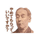 嫌な事は嫌と言いたい【言い訳】（個別スタンプ：5）