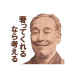 嫌な事は嫌と言いたい【言い訳】（個別スタンプ：9）