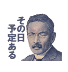 嫌な事は嫌と言いたい【言い訳】（個別スタンプ：21）