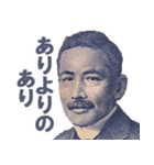 嫌な事は嫌と言いたい【言い訳】（個別スタンプ：23）