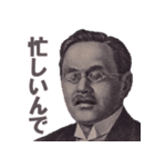 嫌な事は嫌と言いたい【言い訳】（個別スタンプ：25）